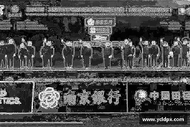 介绍金沙8087